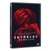 Votrelec: Romulus DVD
