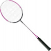Yonex Yonex Muscle Power - 2 MP-2 raketa