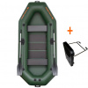Kolibri boats | Čln Kolibri K-280 T zelený, lamelová podlaha