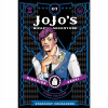 JoJo's Bizarre Adventure: Part 3 - Stardust Crusaders, Vol. 7: Volume 7 Hirohiko Araki