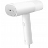 Parná žehlička na oblečenie Xiaomi Handheld Garment Steamer skladacia 1300W 160ml