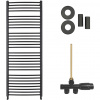 CERANO - Kúpeľňový radiátorový set Stefano - ústredné vykurovanie - bočné jednobodové pripojenie - 943W - čierna matná - 1710x650 mm