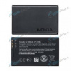 Batéria Nokia BL-4U 1200 mAh Originál neblister