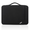 Púzdro Lenovo 4X40N18010 15