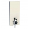 Geberit Monolith Sanitárny modul pre stojace WC, 114 cm, spodný prívod vody, pieskovo sivá 131.033.JL.5