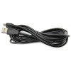 Dátový Micro USB kábel k ovládaču 3 m
