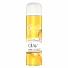Gillette Satin Care Vanilla Dream gél na holenie 200 ml