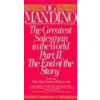 Greatest Salesman in the World, The: Part II The End of the Story