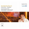 Konstantia Gourzi: Conjuctions - Synapsies CD