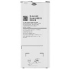 NOVÁ batéria EB-BA510ABE pre Samsung A5 2016 A510 2900 mAh