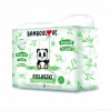 Bamboolove bambus S 3-8 kg 25 ks