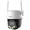 DAHUA Consumer DAHUA IP kamera P5F-PV/ PTZ/ Wi-Fi/ 5Mpix/ objektiv 3,6mm/ H.265/ krytí IP66/ IR až 30m/ ONVIF/ CZ app