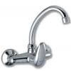 Novaservis Drezová umývadlová batéria 150 mm Metalia 55 chróm 55030,0