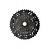 kazeta Shimano CUES CS-LG700 11 11-45z original balení