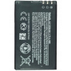 Batéria pre Nokia 1201 mAh