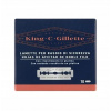 Gillette King žiletky 10 ks