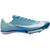 Tretry Nike Maxfly 2 Premium hq1843-400 Veľkosť 48,5 EU | 13 UK | 14 US | 32 CM