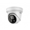 Hikvision DS-2CD2386G2-ISU/SL(2.8mm)(C)