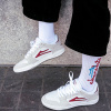 pánske topánky LAKAI (CHOCOLATE) TELFORD LOW White/Red Suede 44 + doprava zdarma