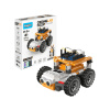 Engino Coding Lab ginobot