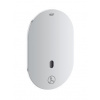 GROHE 36415000 Eurosmart CosmopolitanE Infračervená elektronika pre termostatickú batériu GRO 36415000