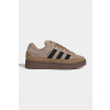 Detské tenisky adidas Originals CAMPUS ST KI8734 béžová EUR 36