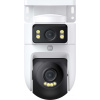 Exteriérová kamera Xiaomi CW500 Dual EU