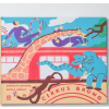 Meander Cirkus Bruno
