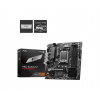 MSI MB Sc AM5 PRO B650M-P, AMD B650, 4xDDR5, 1xDP, 1xHDMI, 1xVGA, mATX PRO B650M-P