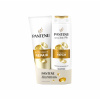Pantene (šamp400+Kond275/bal) IntRepair