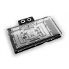 Alphacool Core Plexi Geforce RTX 5090 Gigabyte Gaming/Master + Backplate 10293