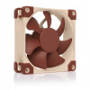 Ventilátor Noctua 80 x 80 mm NF-A8 5V PWM (NF-A8 5V PWM)
