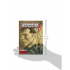 Berserk Volume 17 Kentaro Miura