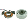 RMS Dynamo RMS 246360062