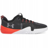 Under Armour športová obuv TriBase Reign 6 veľkosť 42