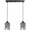 Candellux Felis závesné svietidlo 2x60 W čierna-dymová 32-00132