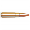 Hornady Náboj kulový Hornady, Frontier, .300 AAC Blackout, 125GR, FMJ