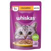 Whiskas s kuracím jelly 85 g