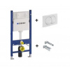 Geberit 111.154.11.2 set Duofix DELTA inštalačný WC modul do sadrokartónu+tlačítko+kotvy GEB111.154.11.2