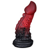 OgazR - chápadlové dildo - 19cm (červené)