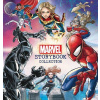 Marvel Storybook Collection