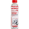 MOTUL Motul Engine Oil Stop Leak 300 ml (108121) 108121