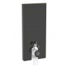 Geberit Monolith Sanitárny modul pre stojace WC, 114 cm, spodný prívod vody, čierna 131.033.SJ.6