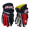 Hokejové Rukavice Bauer S23 Supreme M3 SR