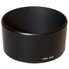 Tamron sluneční clona pro AF SP 60 Di-II LD (IF) Macro 1:1 (G005) HG005