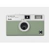 Kodak EKTAR H35 Film Camera Sage RK0103