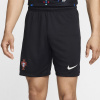 Nike Portugal Away Shorts 2024 Adults Blue L