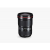Canon EF 16-35mm f/2.8L III USM
