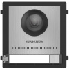 Hikvision DS-KD8003-IME2/Surface/EU
