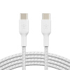 BELKIN kabel oplétaný USB-C - USB-C, 1m, bílý